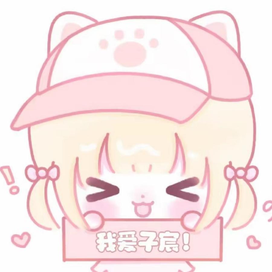 .猫爪.