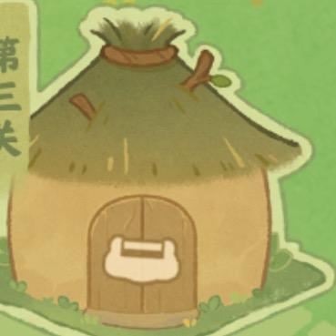 金金条条（桃源版）