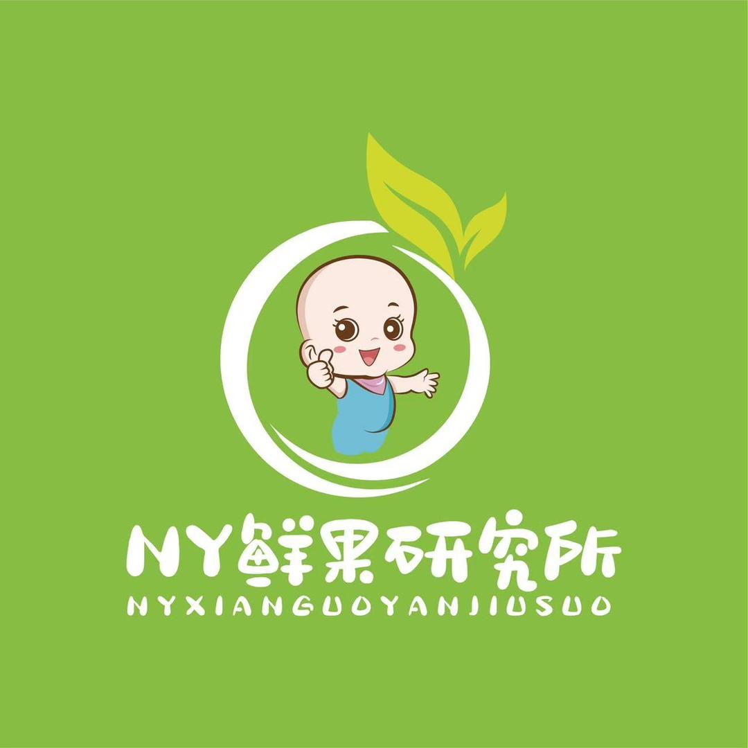 NY 鲜果研究所
