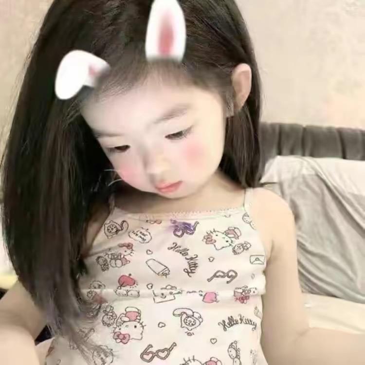 yy-