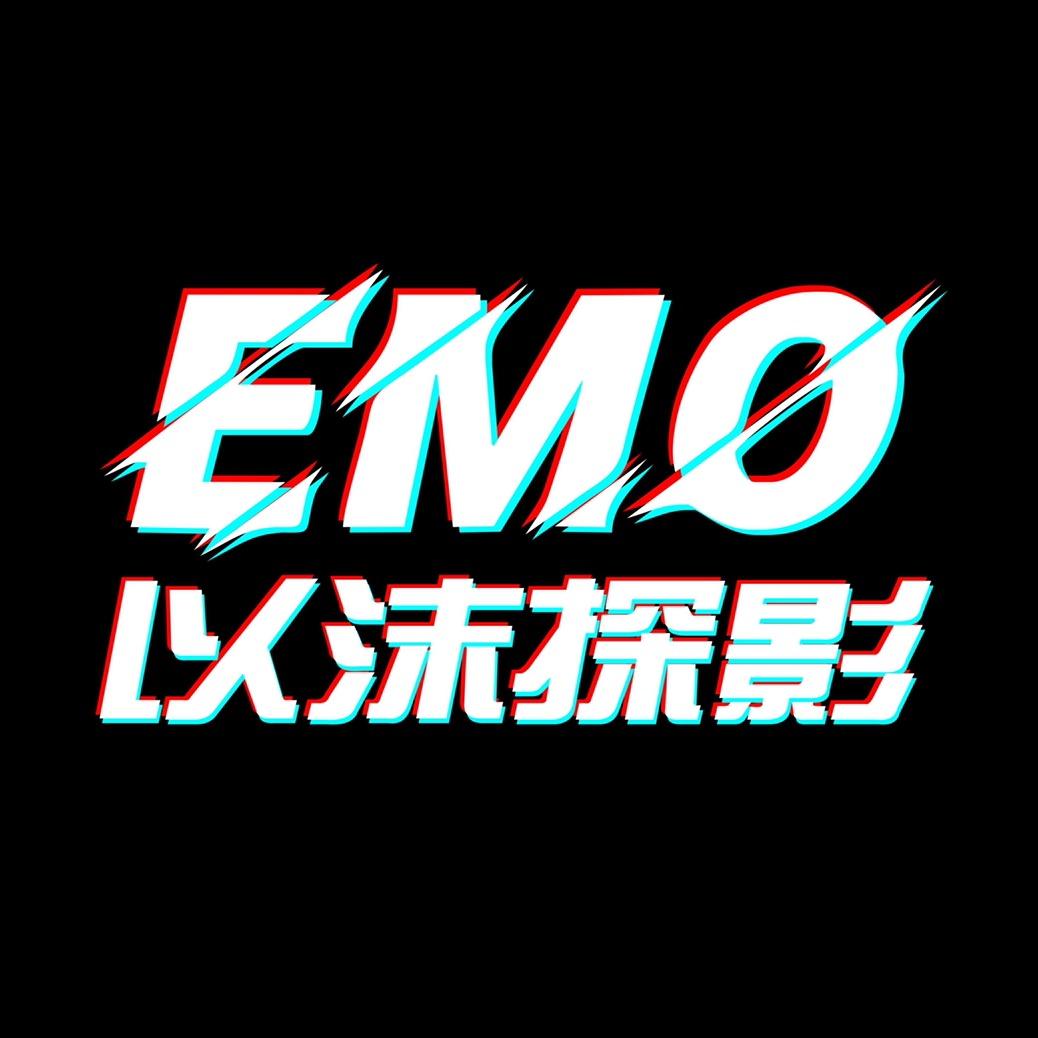以沫探影