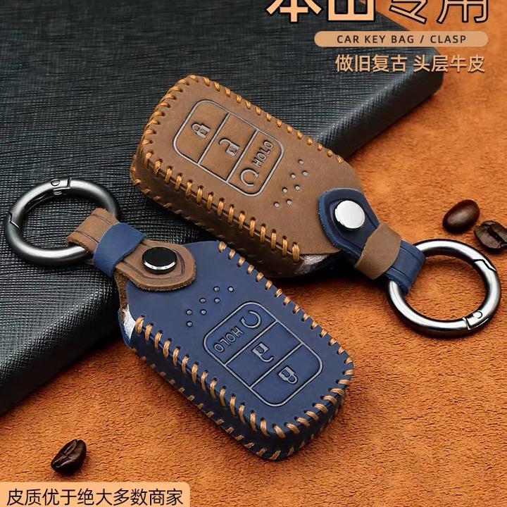 金柏利汽车用品