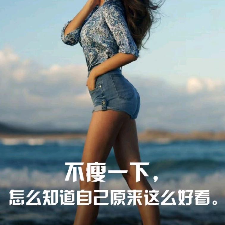 不蒋就