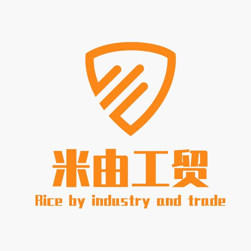 米由工贸🌧️