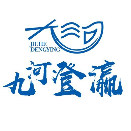 九河登瀛捞面·天津菜（天津首店）
