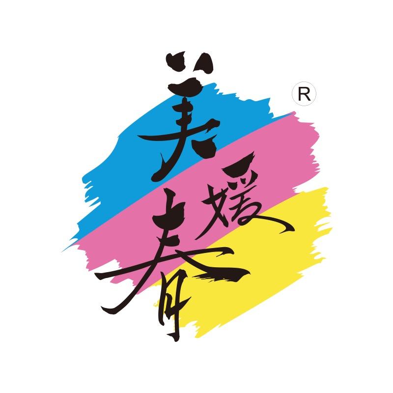 美媛春官方旗舰店直播间