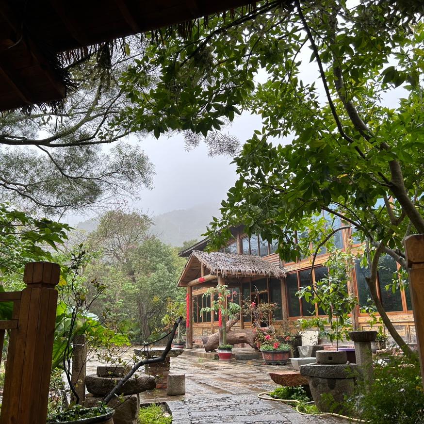 厦门伴山草堂茶生活