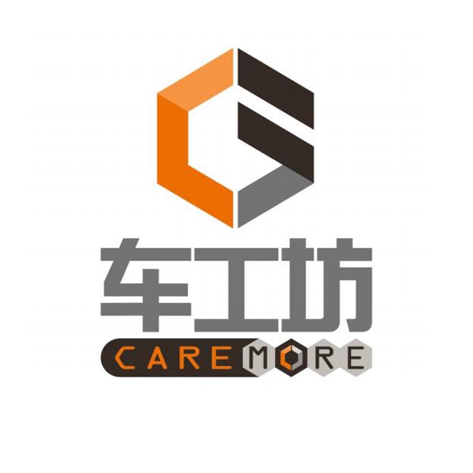 车工坊CAREMORE（靖江泰达店）