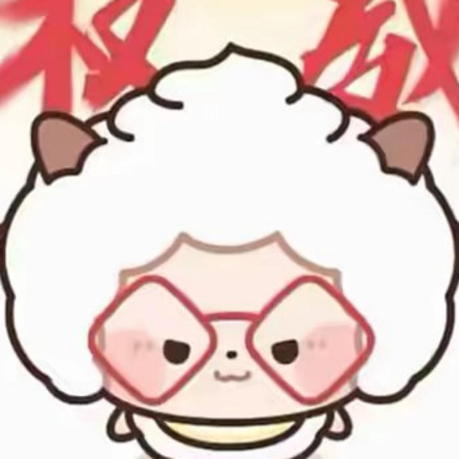 桔子