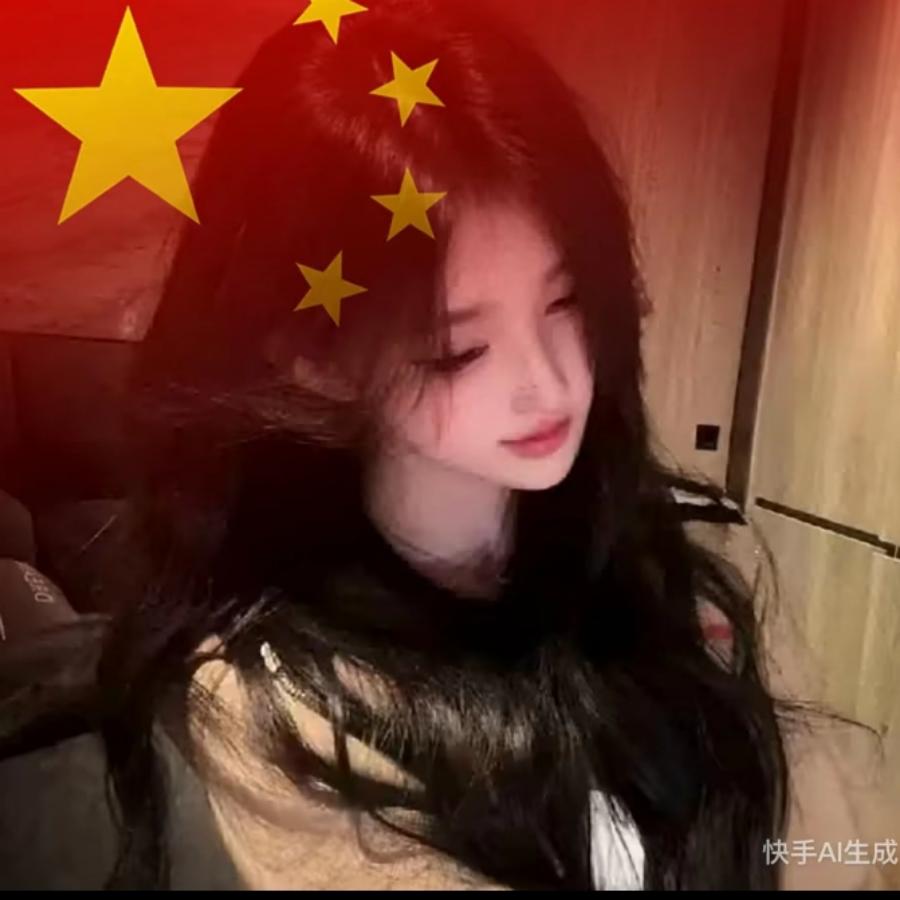 爱吃香莱