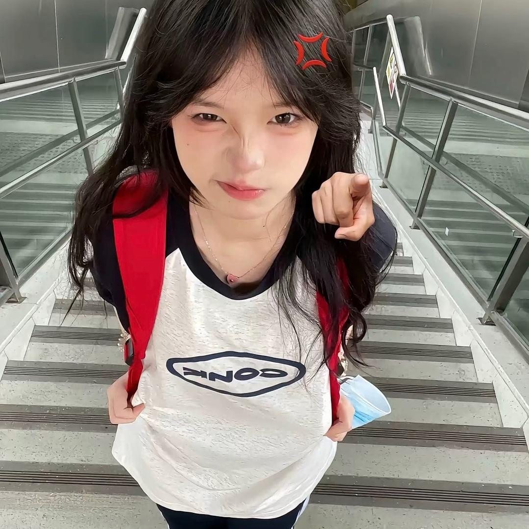琪