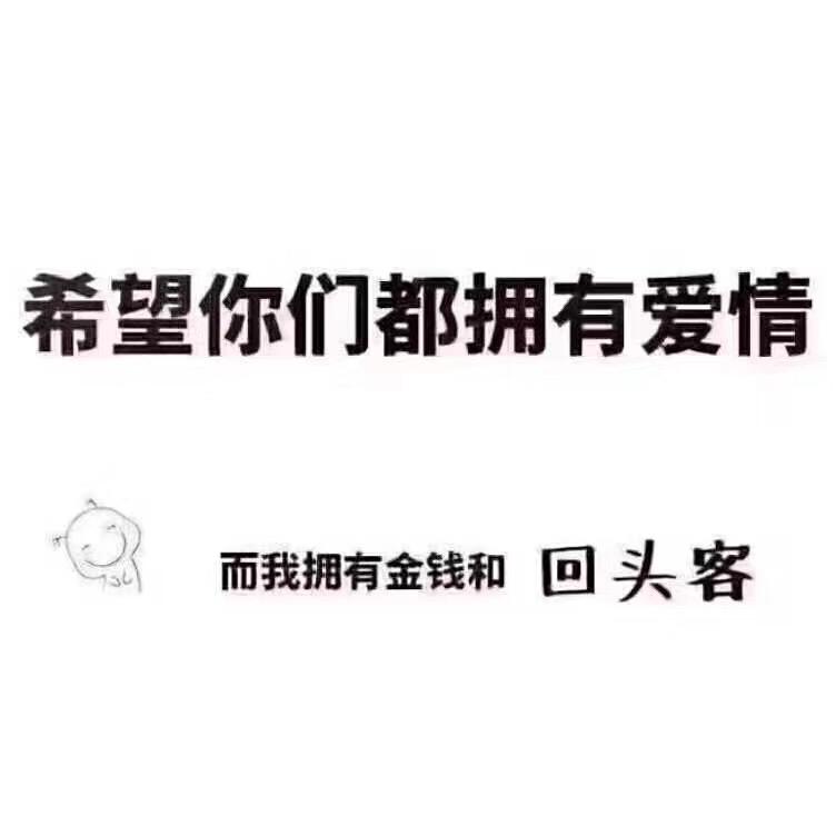 柒玖男鞋