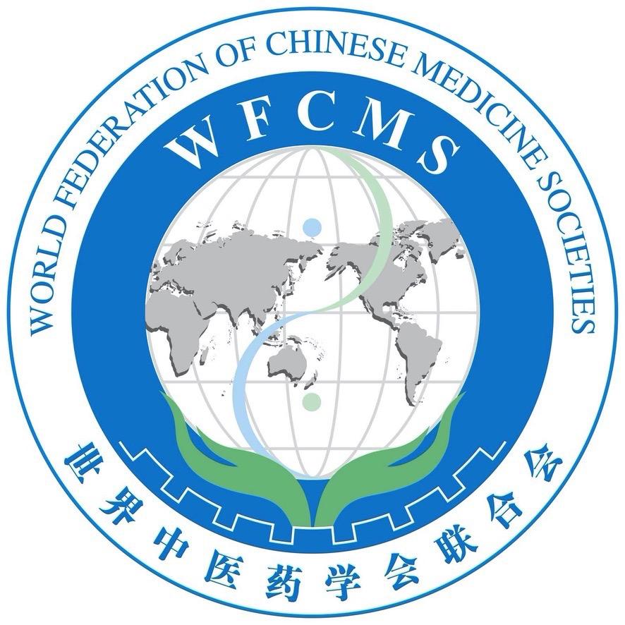 世界中联国际健康旅游专委会
