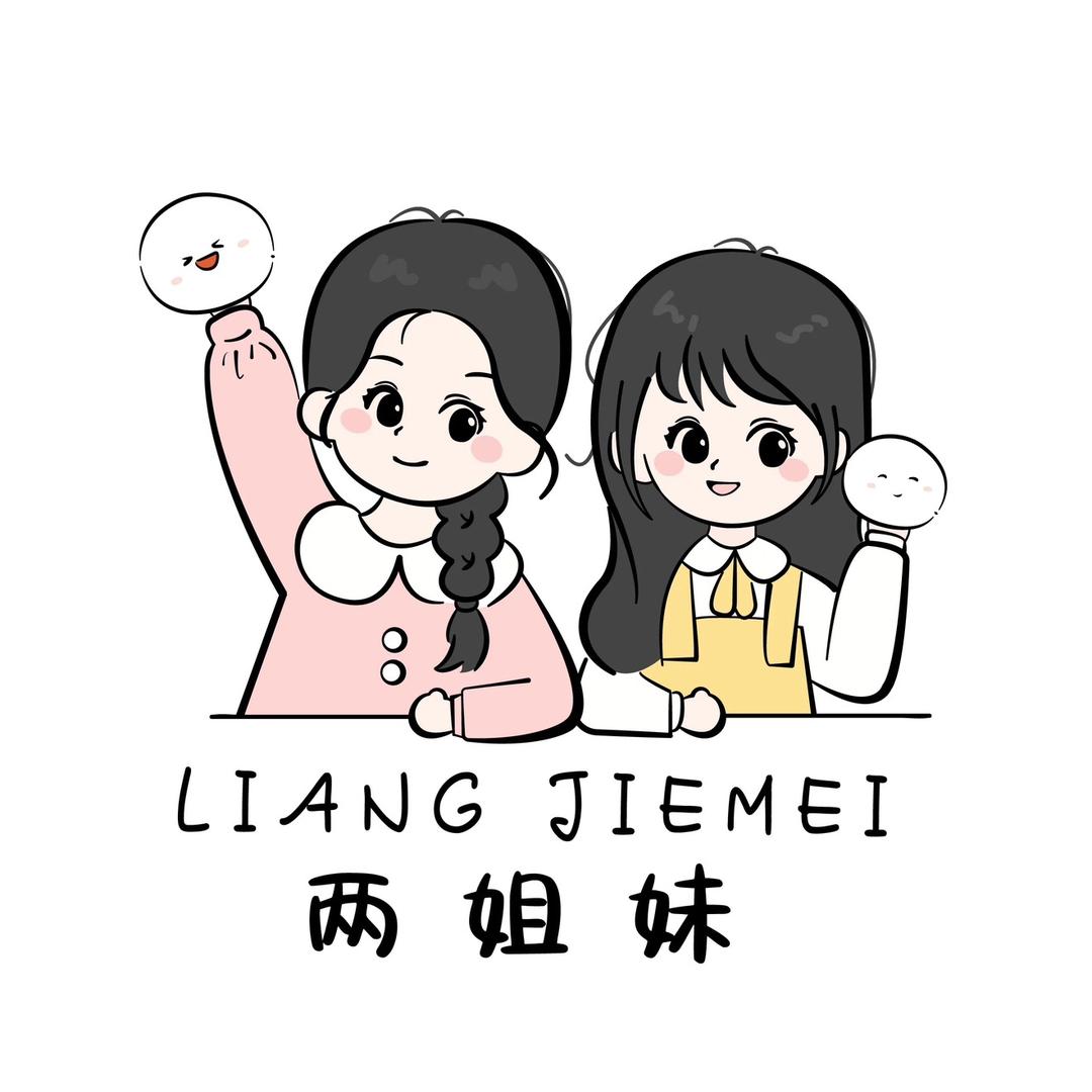 盐城糯叽叽麻糍育才路店