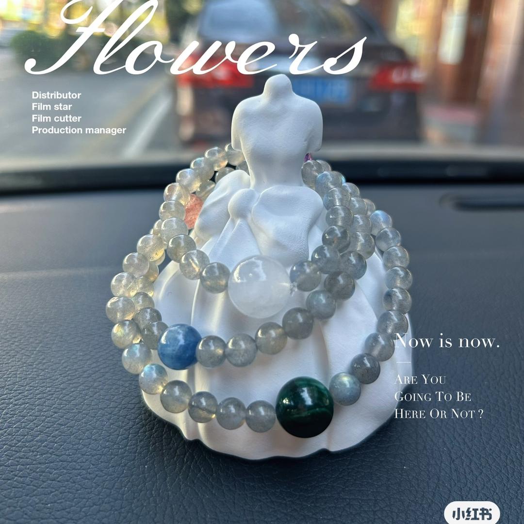 梵星🌟（水晶版）