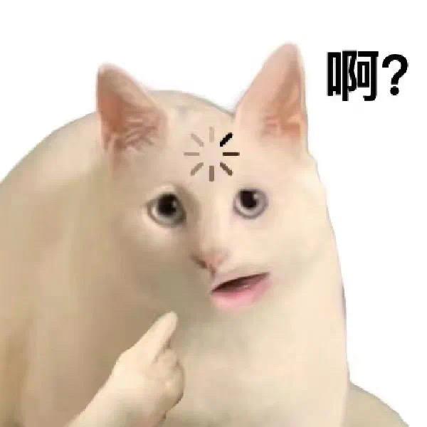 哪有不疯狂的