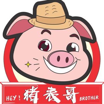 猪表哥枝条粉碎机源头厂家