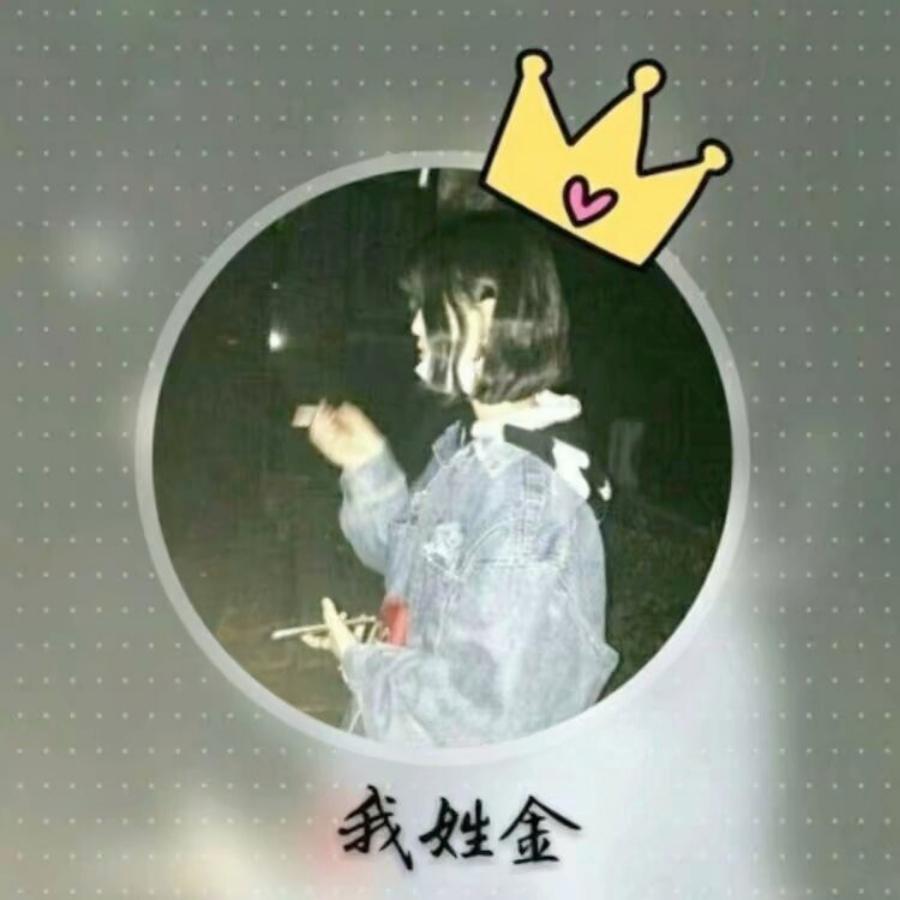 小祖宗