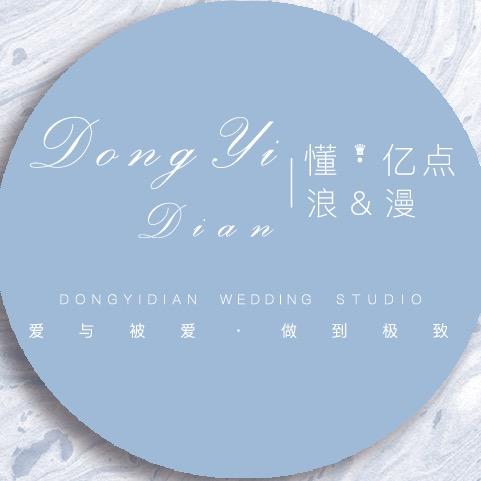 懂亿点浪漫气球派对婚礼策划