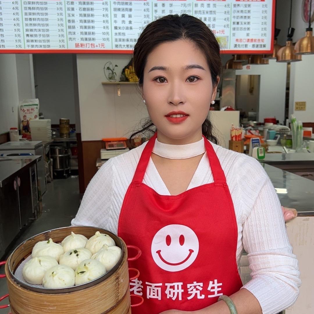 丹姐老面小笼包（速冻生胚）