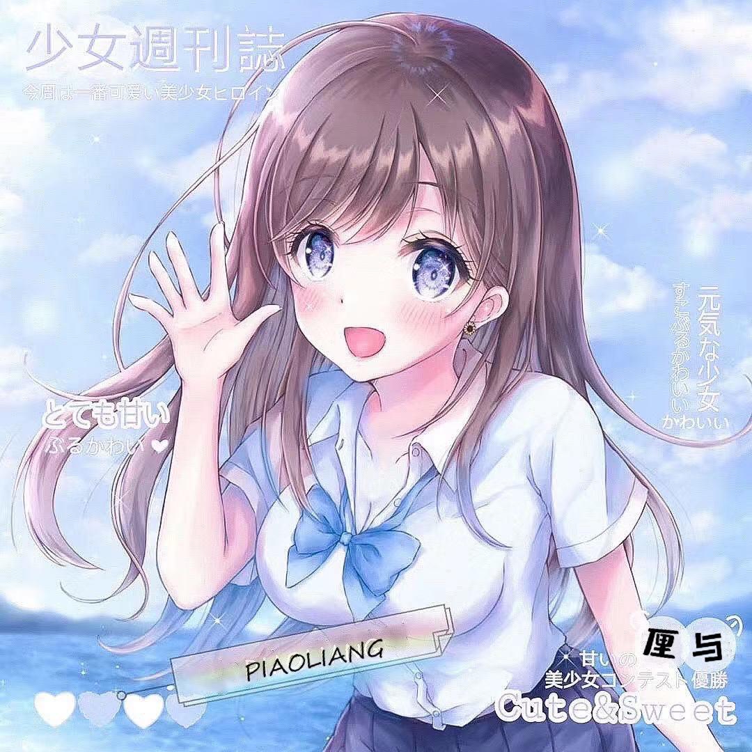 韩萌萌.Y