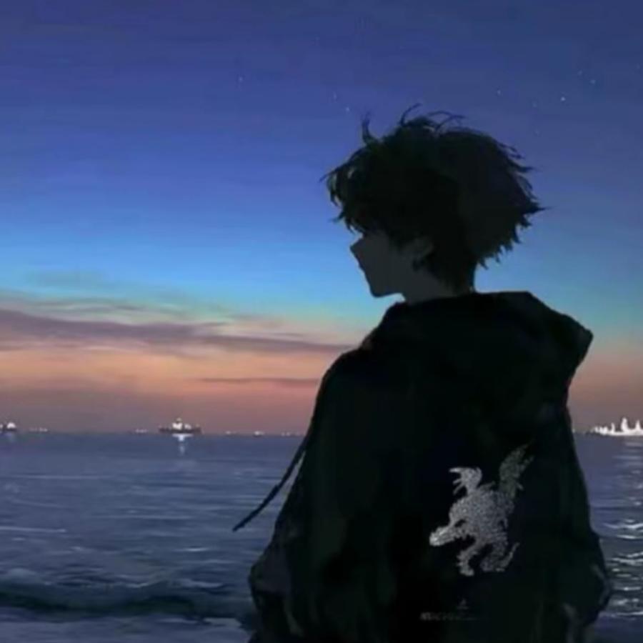 永远