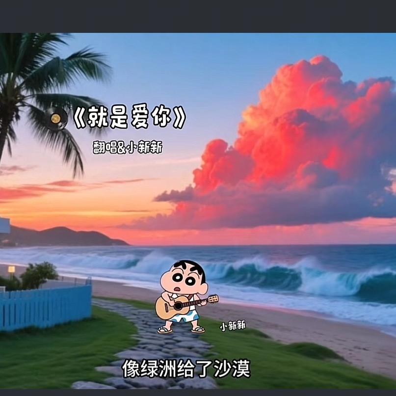 昆明食佰味食品严选铺