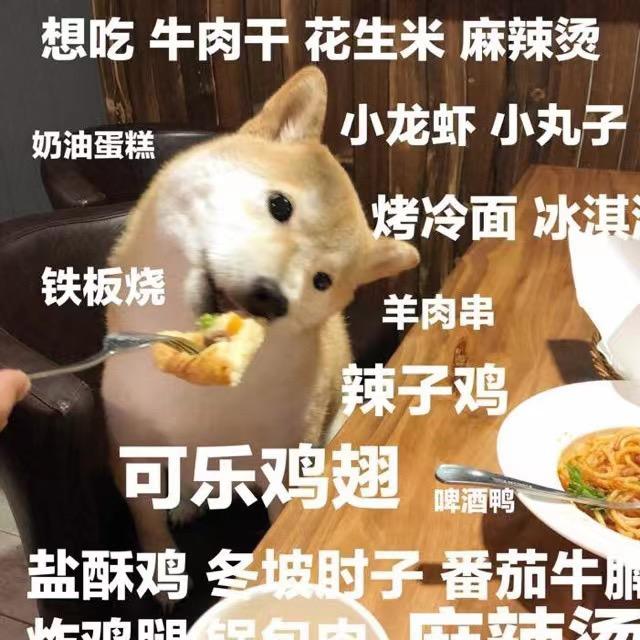 炉石逃跑