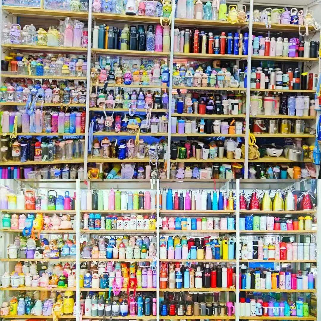 阿坤水杯甄选店