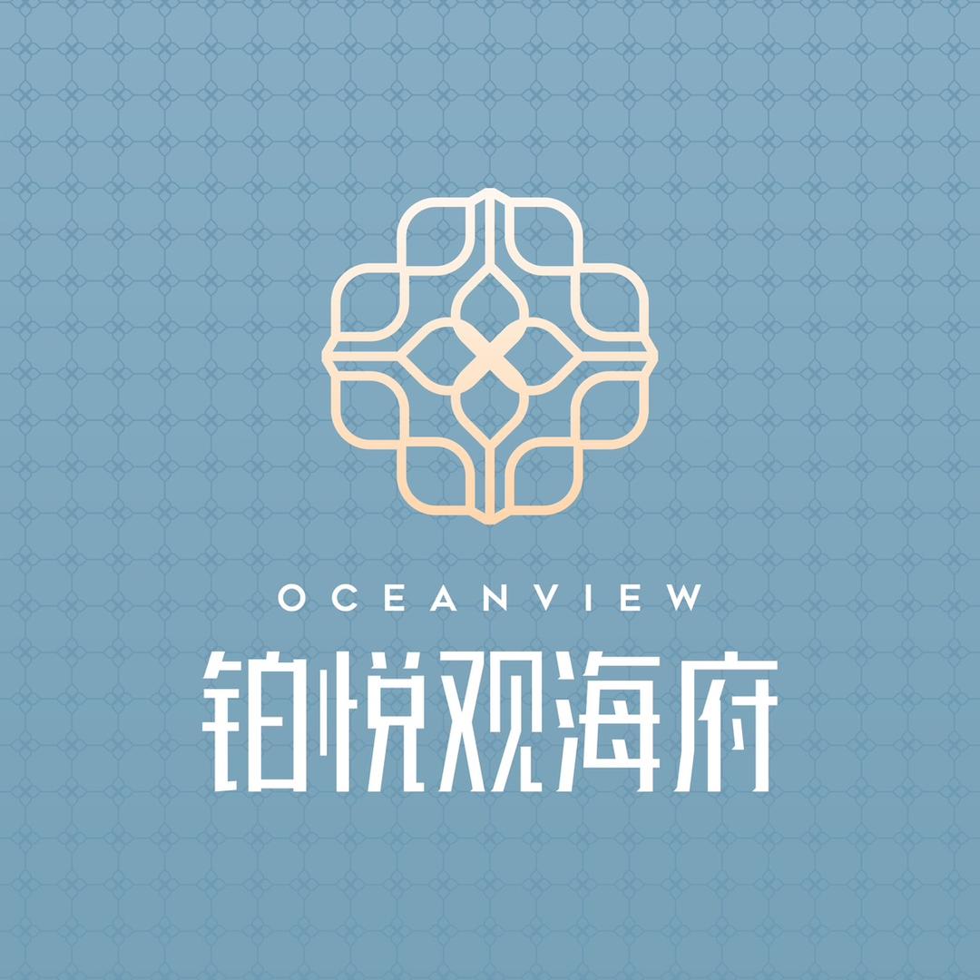 铂悦观海府