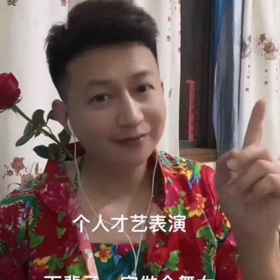 乖乖