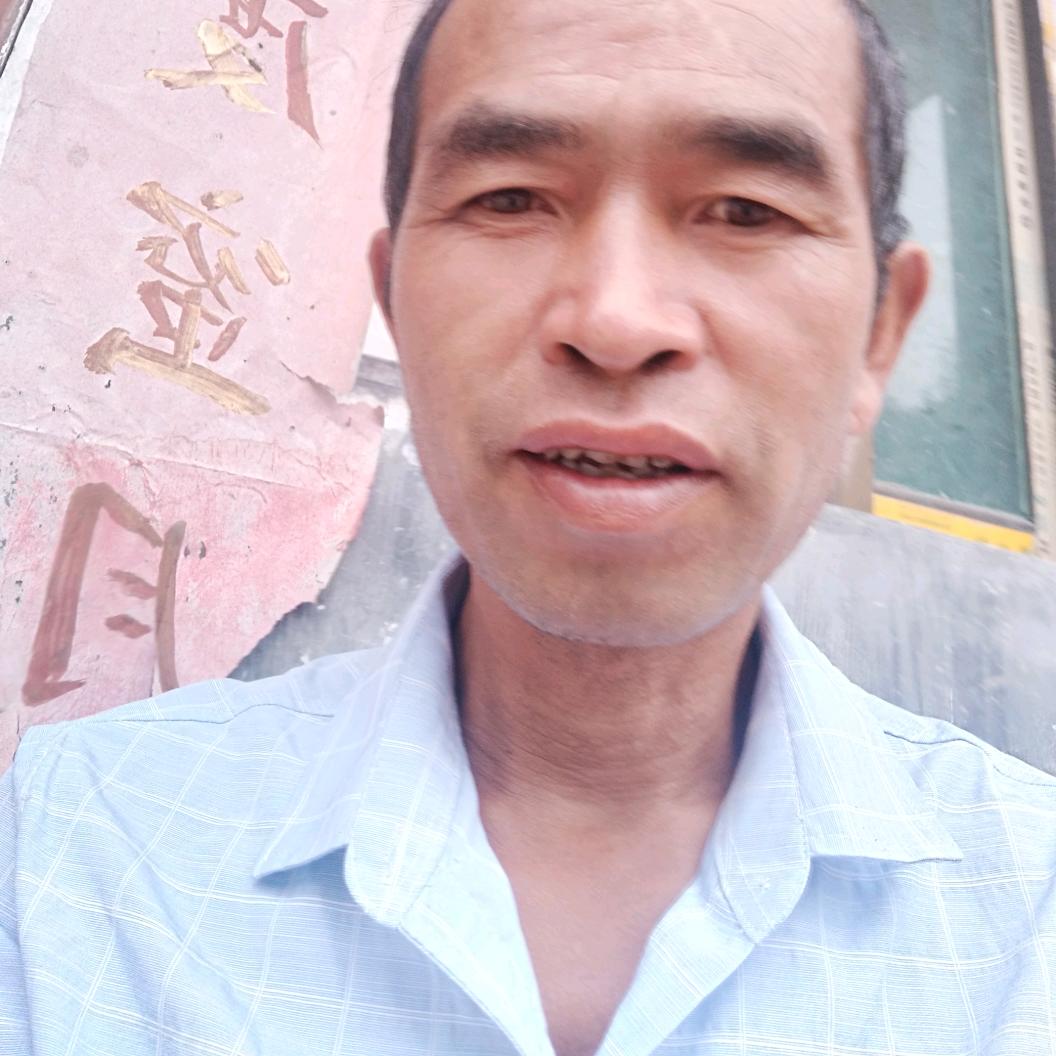 田维富