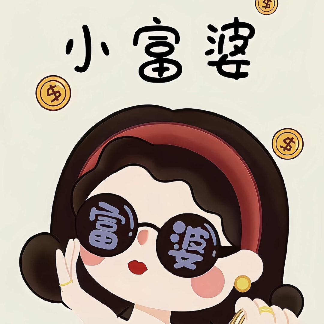 沈阳信鸿珠宝首饰加工