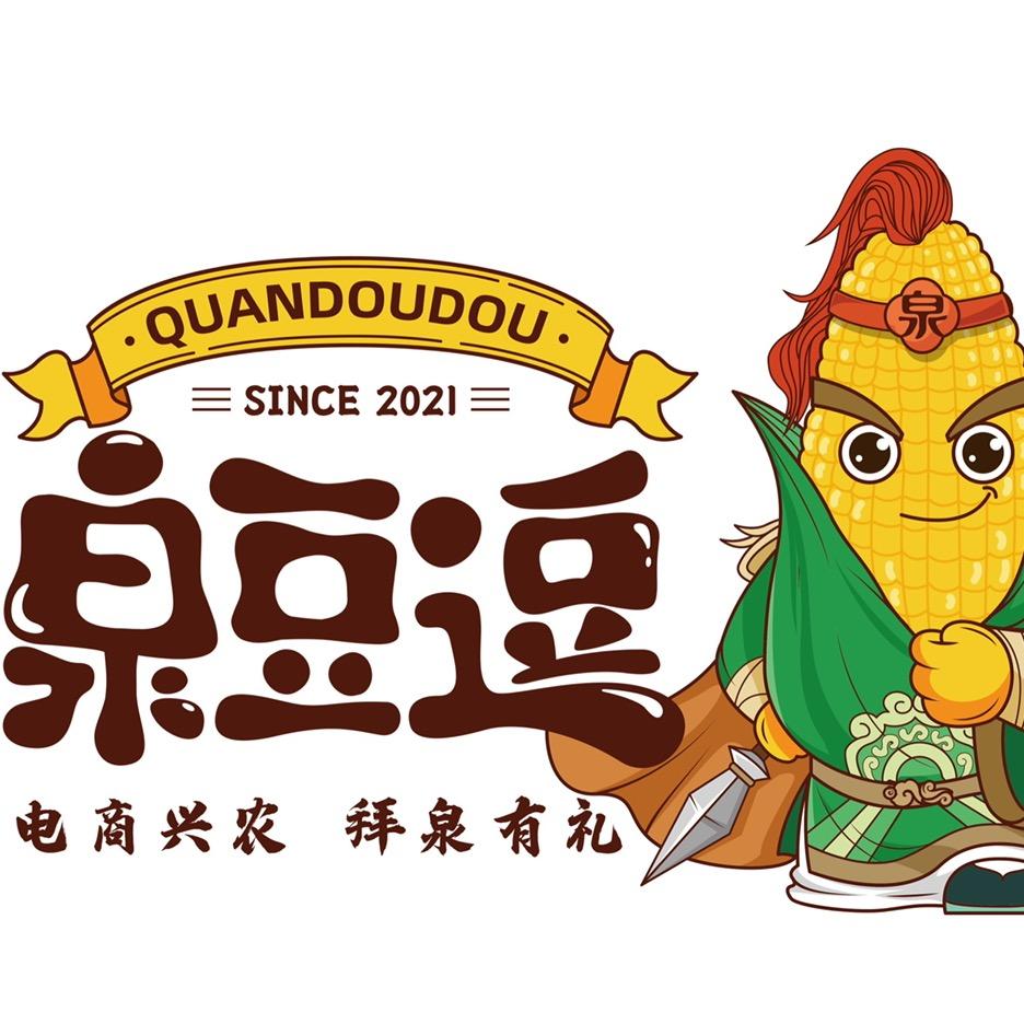 泉豆逗食品生活馆