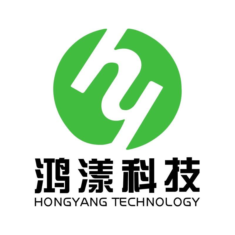 鸿漾科技（常德店）