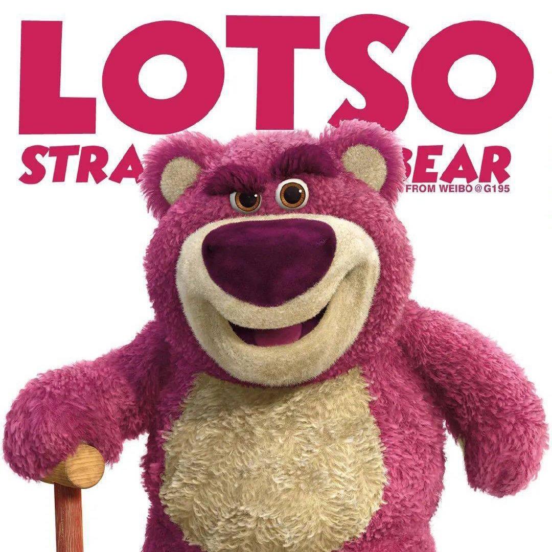 海口龙华区稚依百货商行（个体工商户）