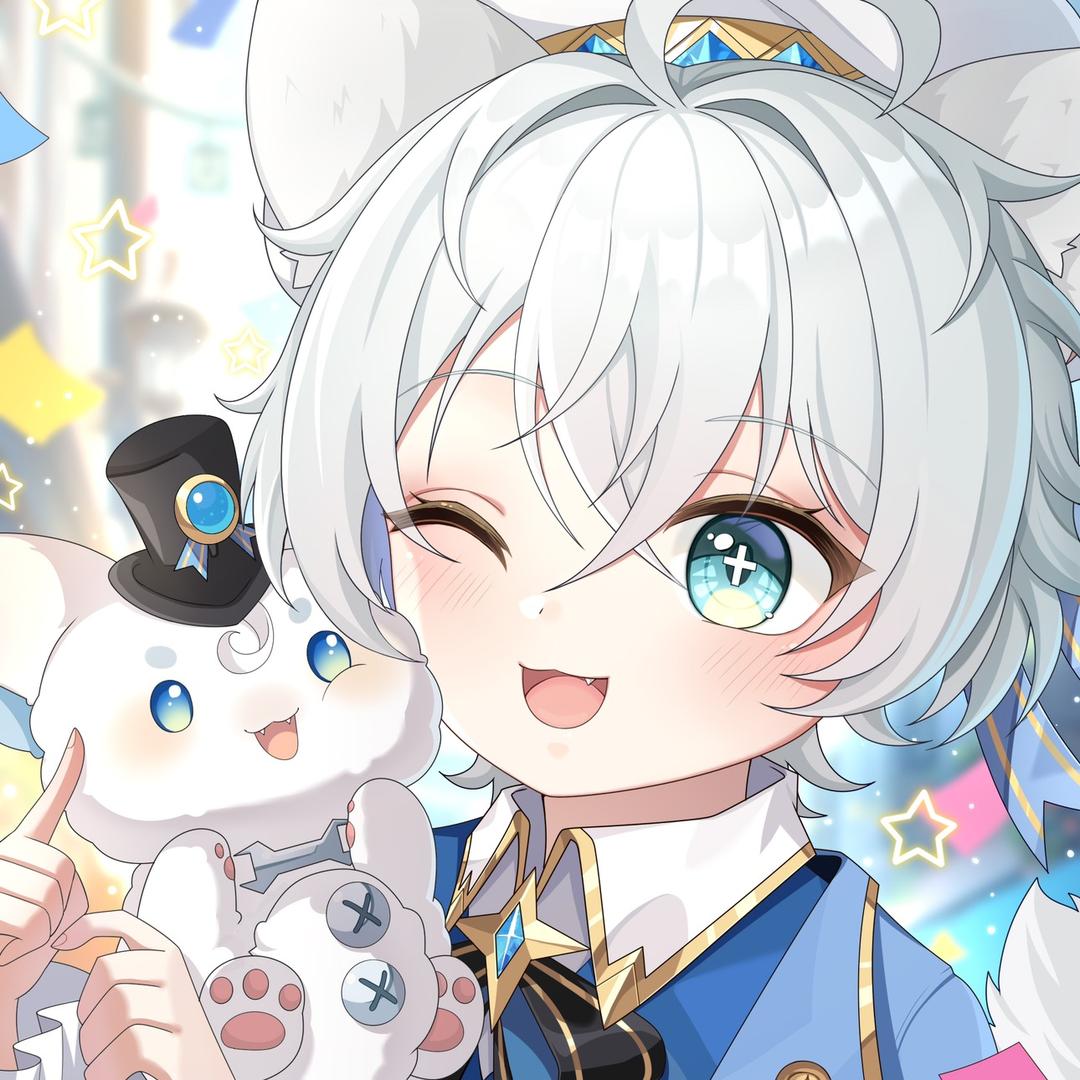 末北