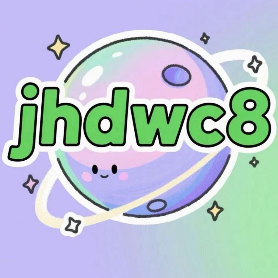 阿龙 jhdwc8