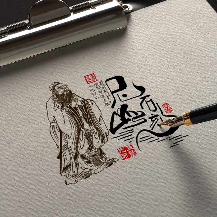 石游记百货店尼山石刻