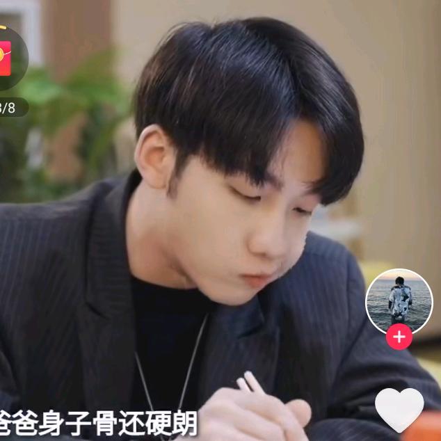 杨鹰岭老孙家禽批发
