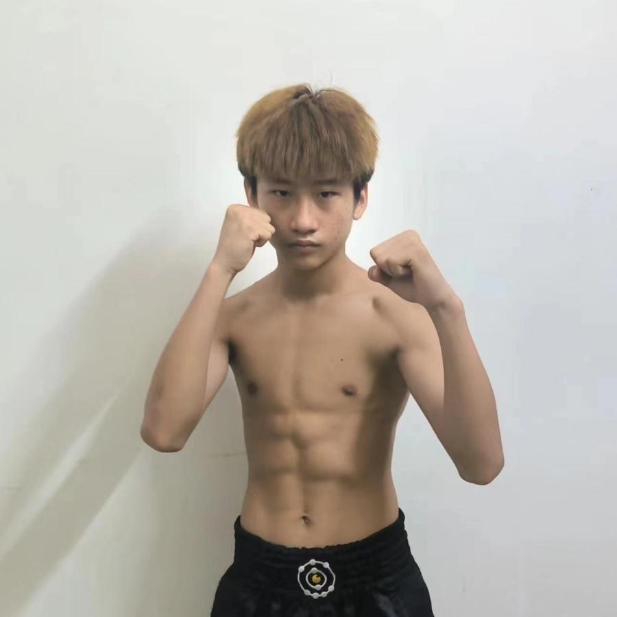 超人搏击小黄毛