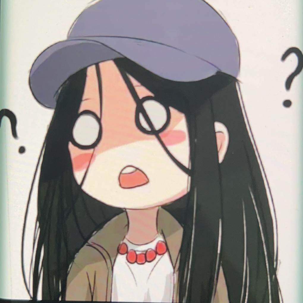 慵懒