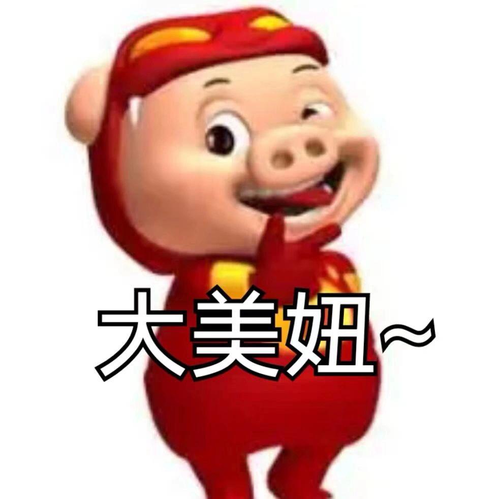小羊Buff