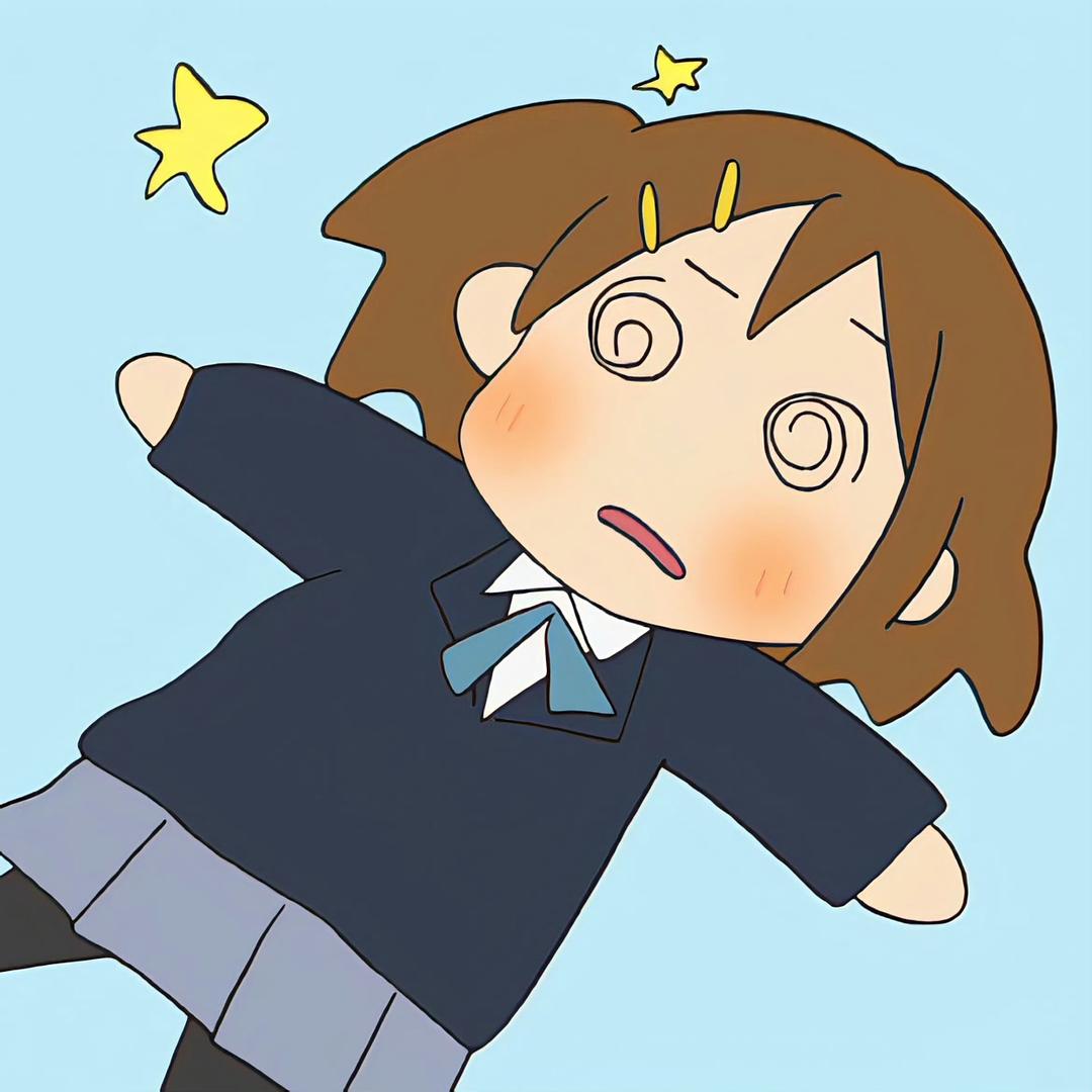 不知道晕了