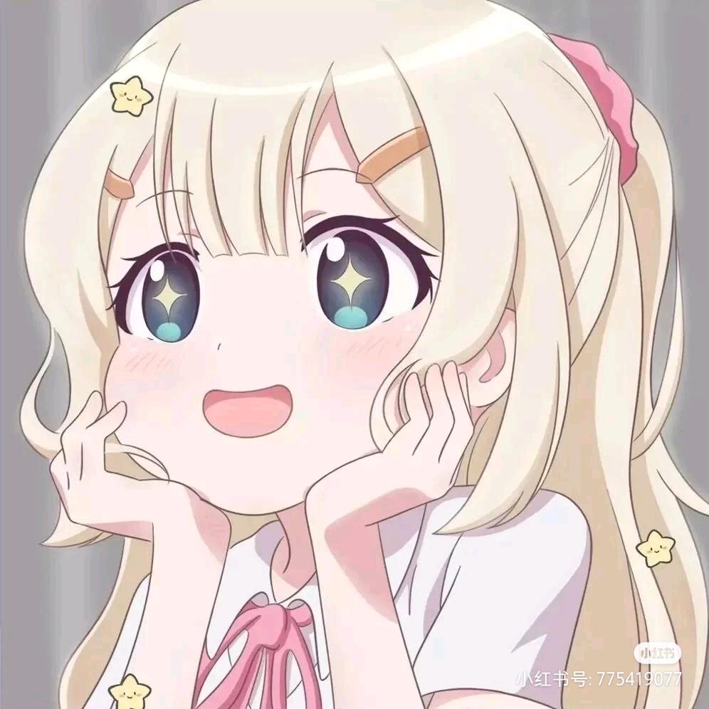 鹿.