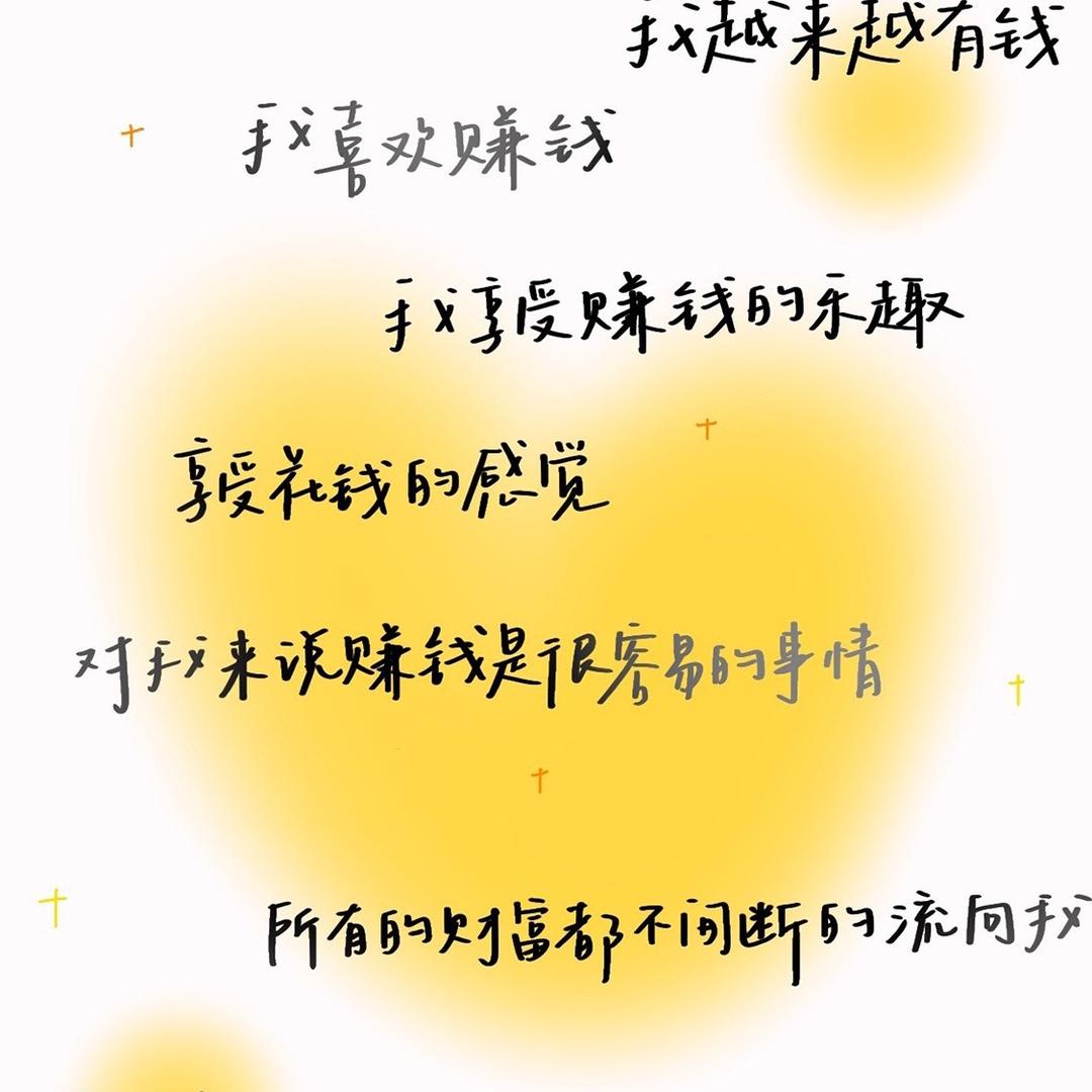 渣Life ratio南
