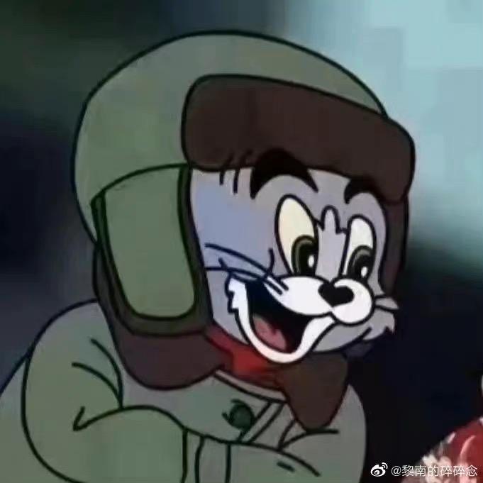 贪玩的是条鱼🐟
