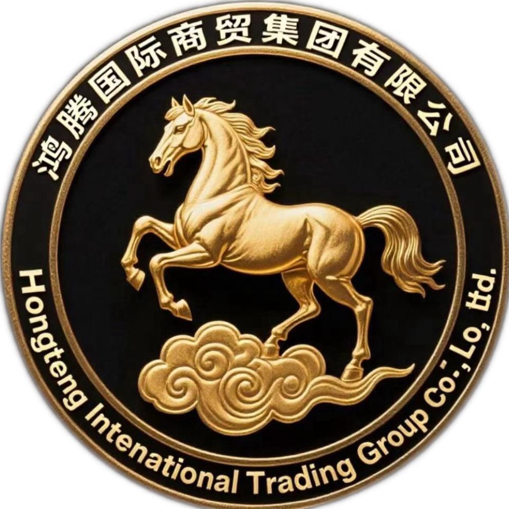 古蔺县鸿腾酒业