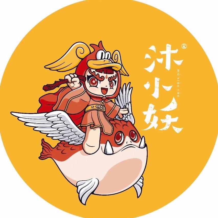 沐小妖零食
