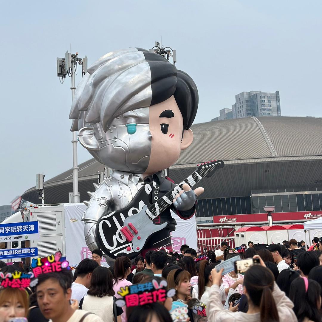 听歌的保险小哥